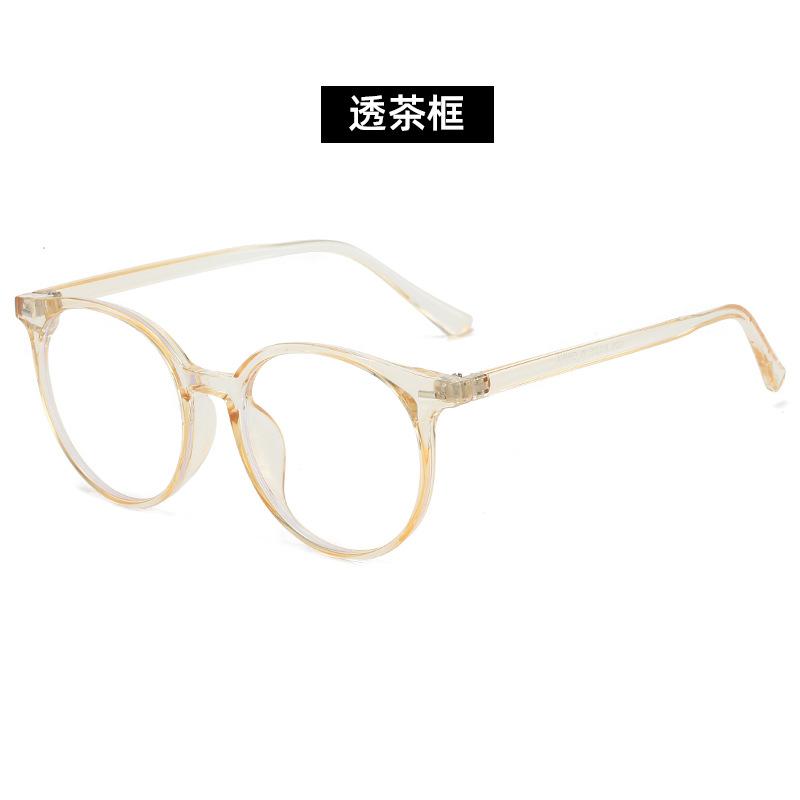 Bao Ge Glasses "Farewell Beauty" Plain Glasses | Retro Round Frame Modified Face Flat Light Plain Artifact