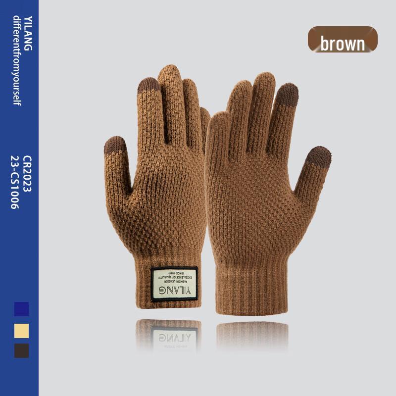 Fenggetu A59 Warm Touchscreen Knitted Cycling Gloves