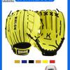 Softball & Baseball Glove for Elementary and Youth Pitchers - Soft Training & Professional Use