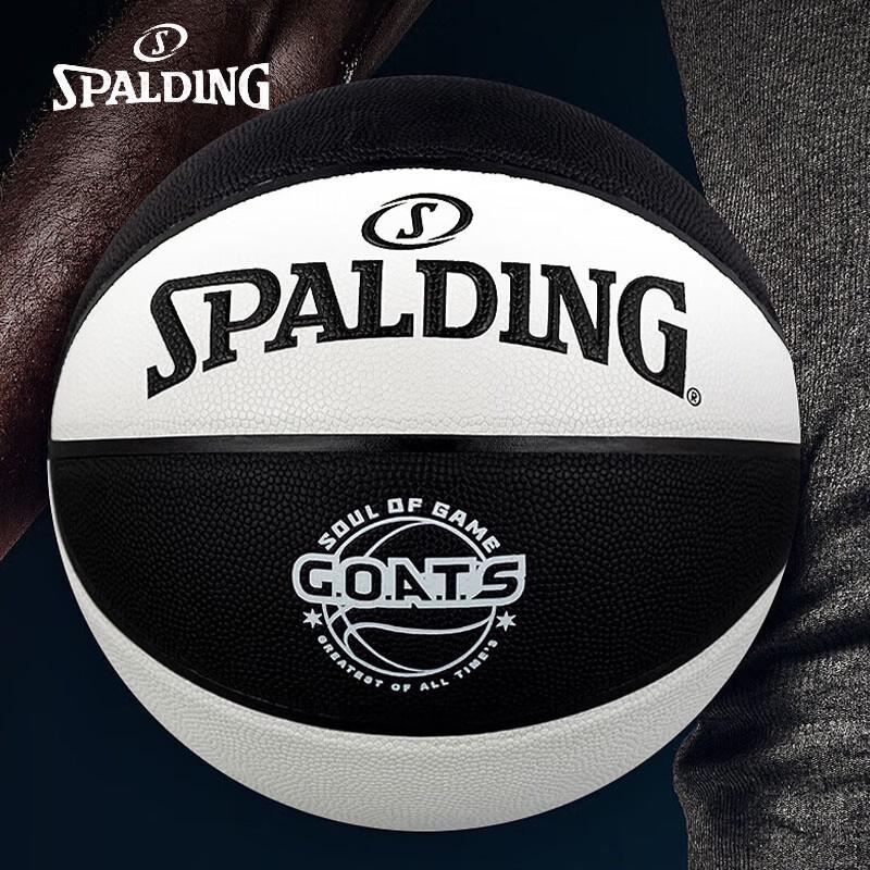 Spalding GOATS Series Indoor/Outdoor PU Basketball