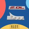 Premium 2.0L 2.0 L for Universal car Engine Hood Fender trunk Tail Rear Bonnet Nameplate Decal Emblem Badge Sticker