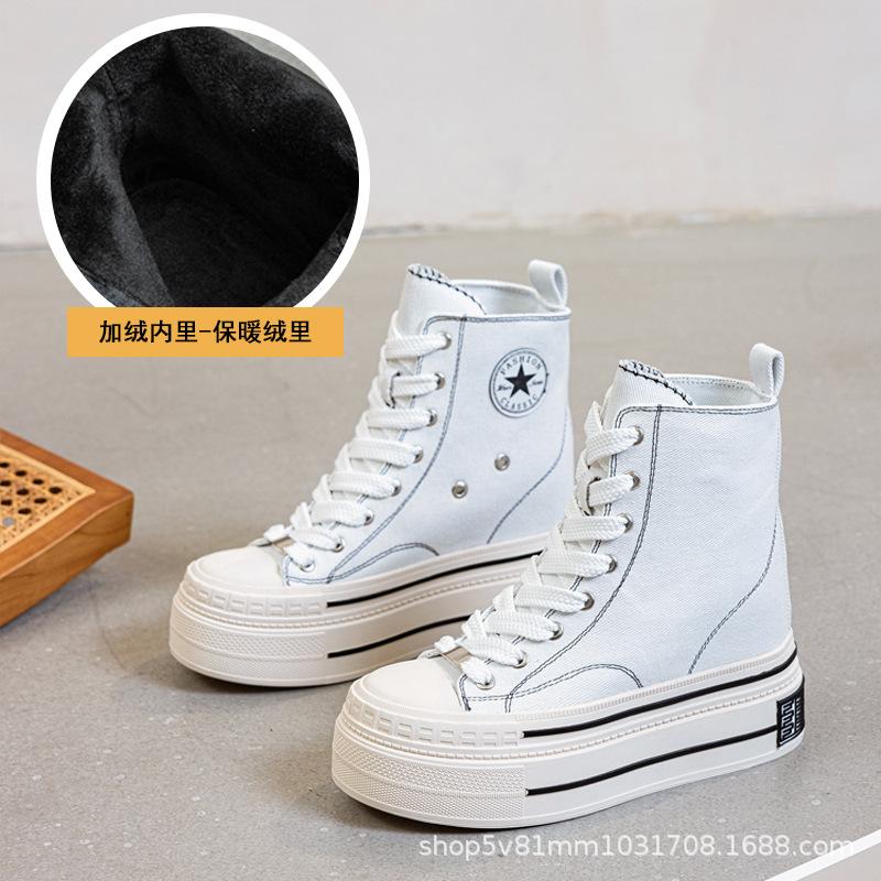 Super high heel 12 cm women's casual espadrilles spring 2025 new versatile solid color lace-up style inner height increase