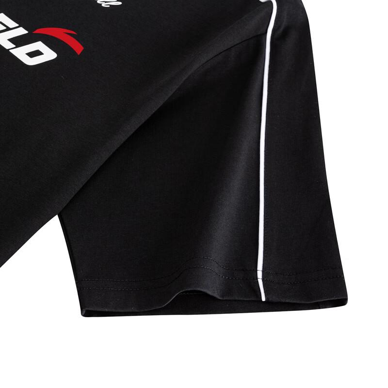 Anta Cold Brew Ice Silk Men's T-Shirt
