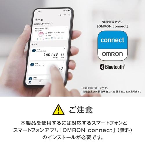 OMRON Upper arm blood pressure monitor with electrocardiograph HCR-7800T series HEM-7530T