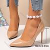 Fashion High-heeled Pumps Women Spring Autumn Shallow Mouth Single Shoes Apricot Thin Heeled Ladies Dress Pointed Fashion Women's Shoes