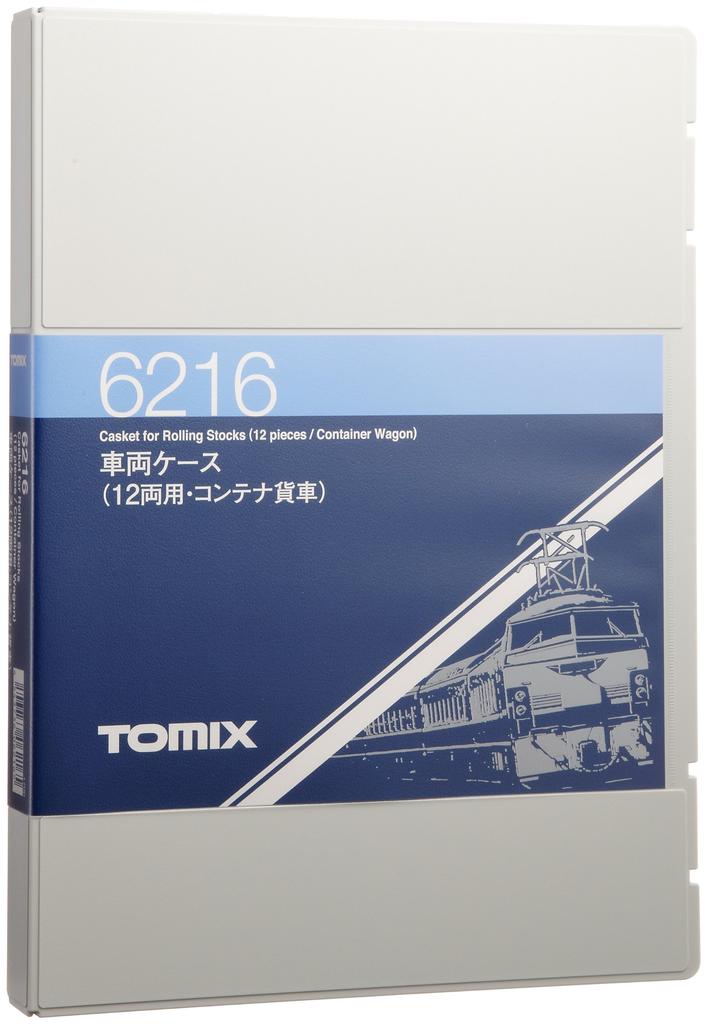 TOMIX N gauge train car case for 12 container freight car type model railway supplies cars, 6216,