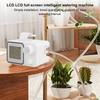 Smart Automatic Watering System LCD Display Potted Plants Self Watering System Garden Drip Irrigation System for Indoor Plants