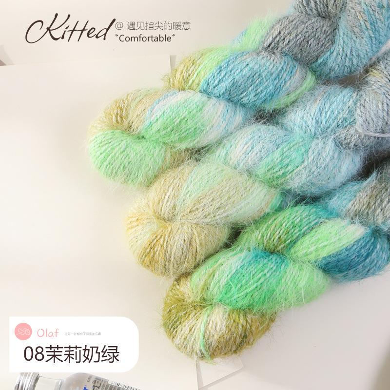 100g Hand Dyed Snow Fleece Thread Long Hair Yarn Blended Shawl Seven Star Rose Bouquet Blanket Thread Wool Ball