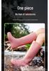 Thick-Soled High-Top Couple Rain Boots for Outdoor Activities