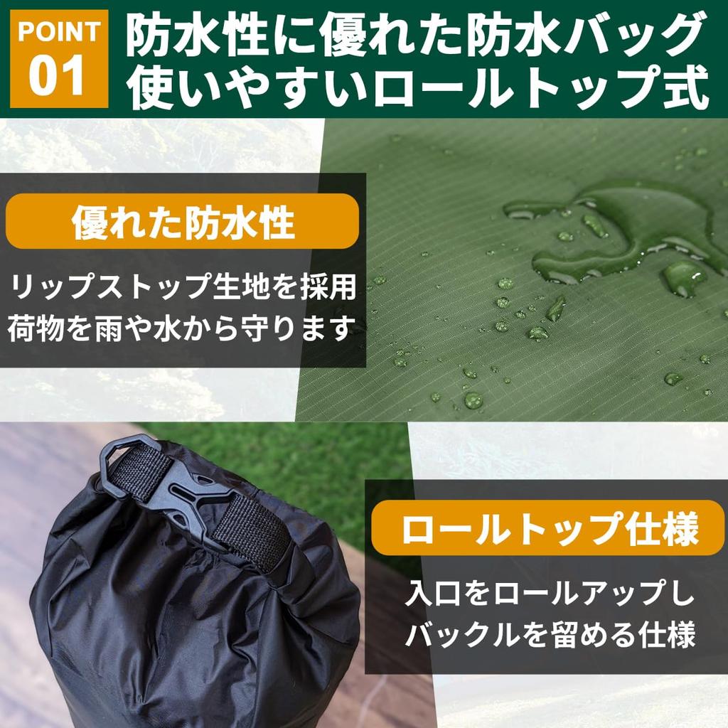 OAKRAFT Dry Bag Waterproof Bag Set 3 Sizes 8L 40L 70L Stuff Sack Waterproof Dustproof Lightweight Outdoor Camping Mountaineering Beach Fishing Pool