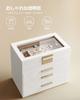 SONGMICS Jewelry Box, Large Capacity Accessory Case, 4-Tier Drawer, Ring and Bracelet Storage, Glass Lid, Mother's Day Gift, White JBC161W01