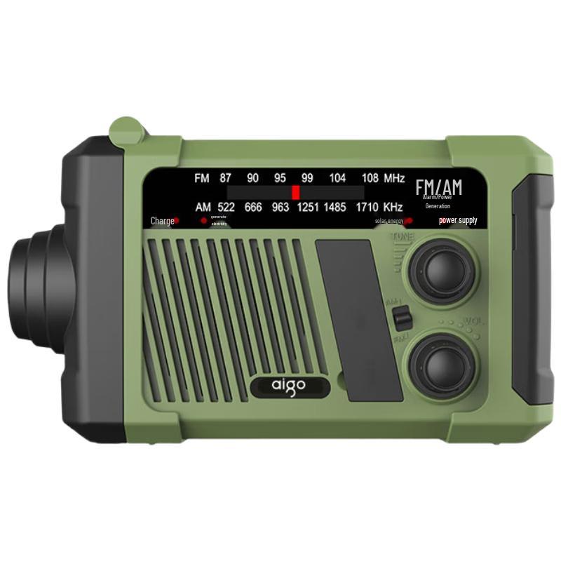 Aigo Bärbar Multifunktionsradio Spelare CN-kontakt (adapter ingår)