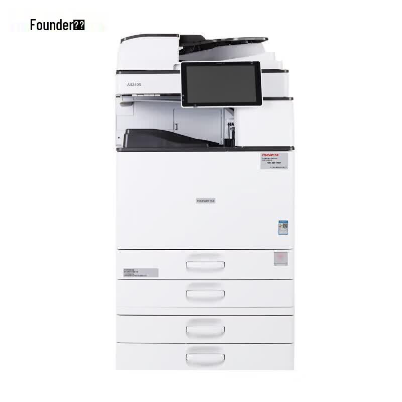 Founder A3240S A3/A4 Black & White Laser Multifunction Printer CN plug (adapter included)