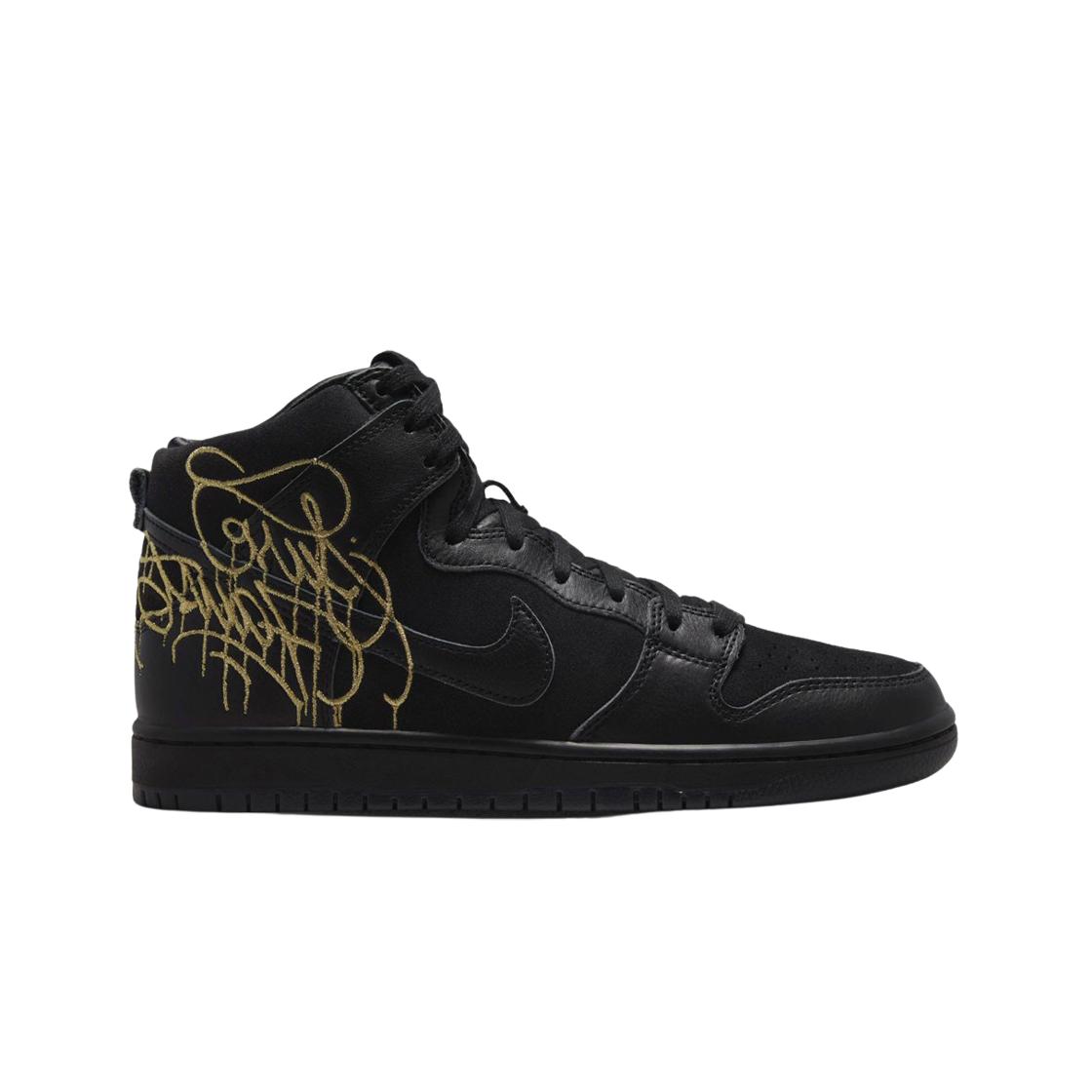 

Мужские кроссовки Nike x Faust SB Dunk High Pro QS Black and Metallic Gold DH7755-001