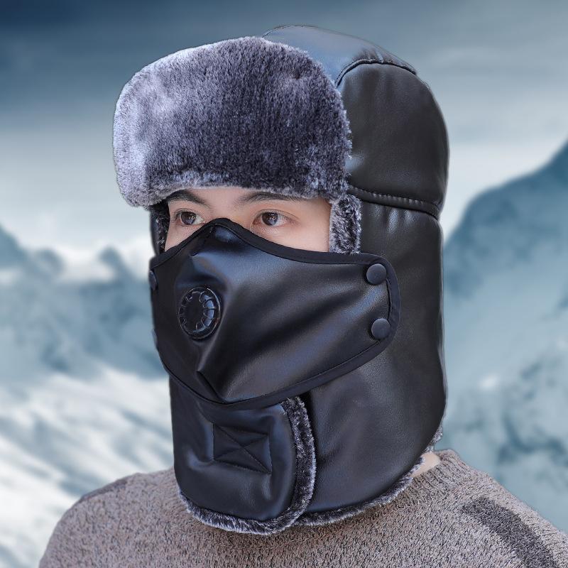 

Winter Outdoor Skiing Thickened Warm Hat Northeast Mask Scarf Cycling Cold Hat Mask Men Lei Feng Hat Women average size