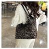 Leopard Print Bag Women's Large-capacity New Autumn and Winter Versatile Leisure Shoulder College Student Commuting Tote Bag