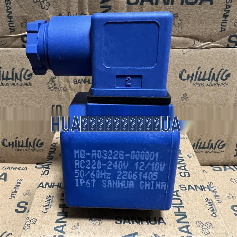 Sanhua AC220-240V Solenoid Valve Coil MQ-A0322G-000001 MDF-60003