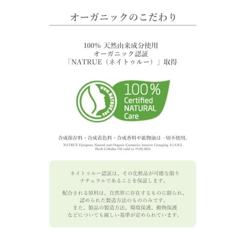 Montbell Stack-in Chopsticks, Hunter Green, HTGN, 1124186