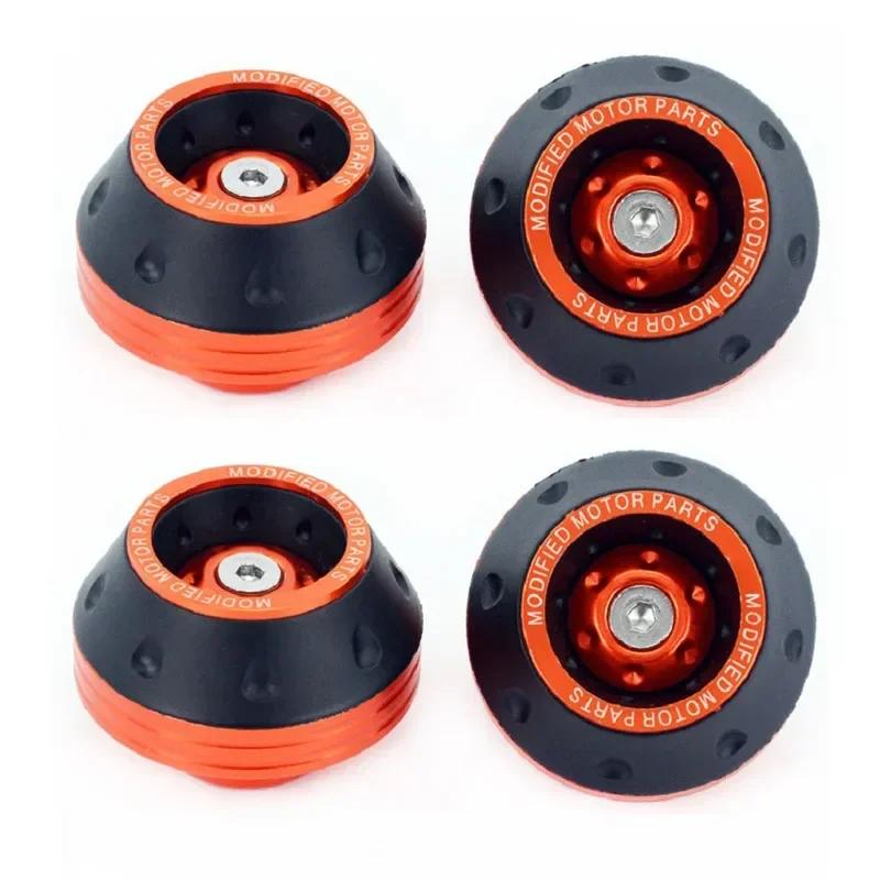 2/4Pcs Motorcycle Front Fork Cups Aluminum Alloy Shock Absorber Cup Moto Universal Crash Protector Wheel Protection Pads