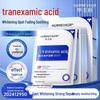 Huameike Kwas Traneksamowy Rozjaśniająca i Naprawcza Maska w Płachcie