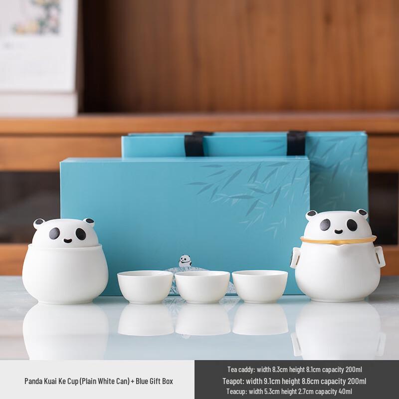 LISM Panda Design Portable Ceramic Travel Tea Set