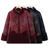 Middle-aged Elderly Winter Coat Female Mother Padded Jacket New Chinese Grandma Fashion Temperament Warm Clothes