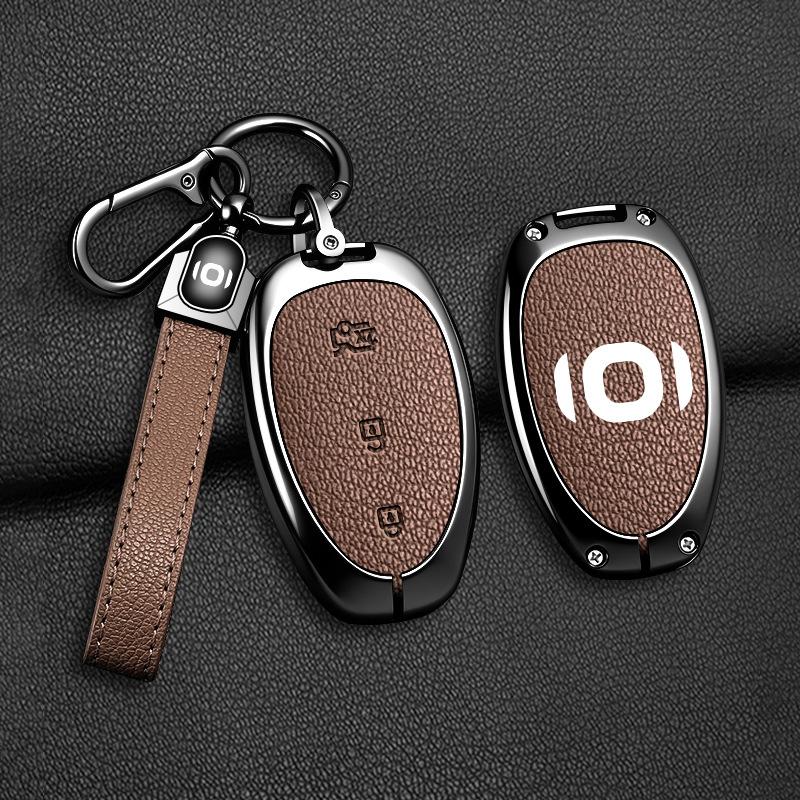 Zinc Alloy Car Key Cover for Changan Qiyuan NEVO Q05 Q07 A05 A07 A06 Full Protection Remote Control Key Fob Shell with Buckle