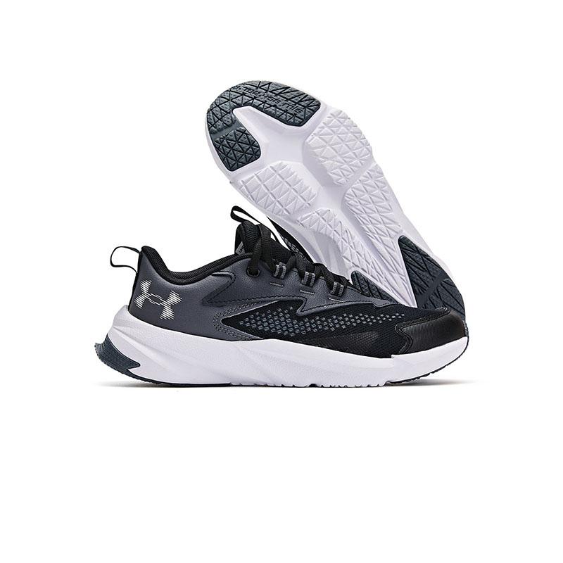 Under Armour Comfortable Non-Slip Training Shoes Kids Sneakers 3027691