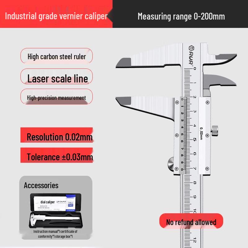 Rongyu Industrial Grade Digital Caliper