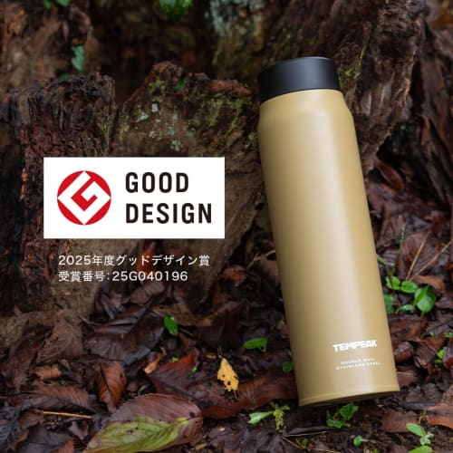 Atlas 500ml Stainless Steel Water Bottle, Super Hot/Cold Insulated Screw-Type Mug, Vacuum Insulated, Easy to Clean, Lightweight, Slim, Compatible with