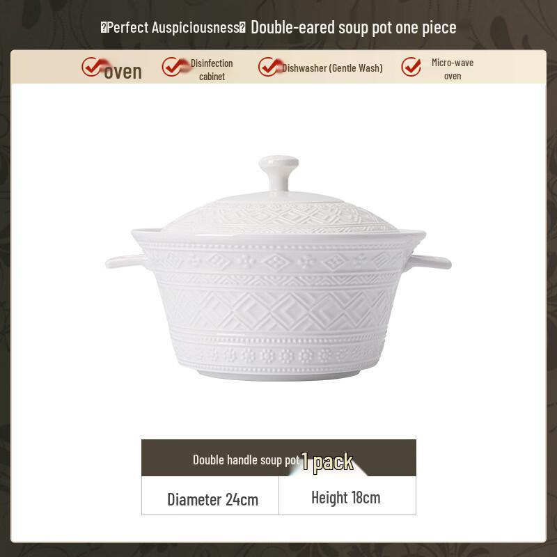 Lin Pan Dunhuang Relief Double-Ear Soup Pot