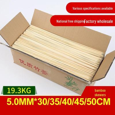 Bamboe Spiesjes: 5,0 mm x 30-50 cm voor BBQ, Aardappeltoren, Groot Vlees, of Marshmallows