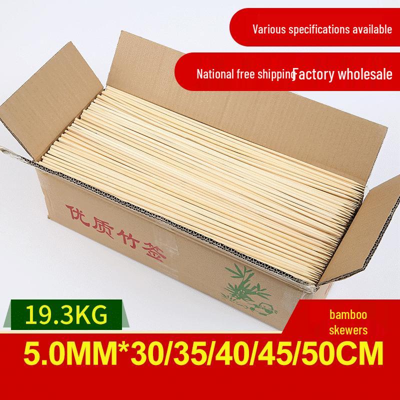 Bamboo Skewers: 5.0mm x 30-50cm for BBQ, Potato Tower, Large Meat, or Marshmallows