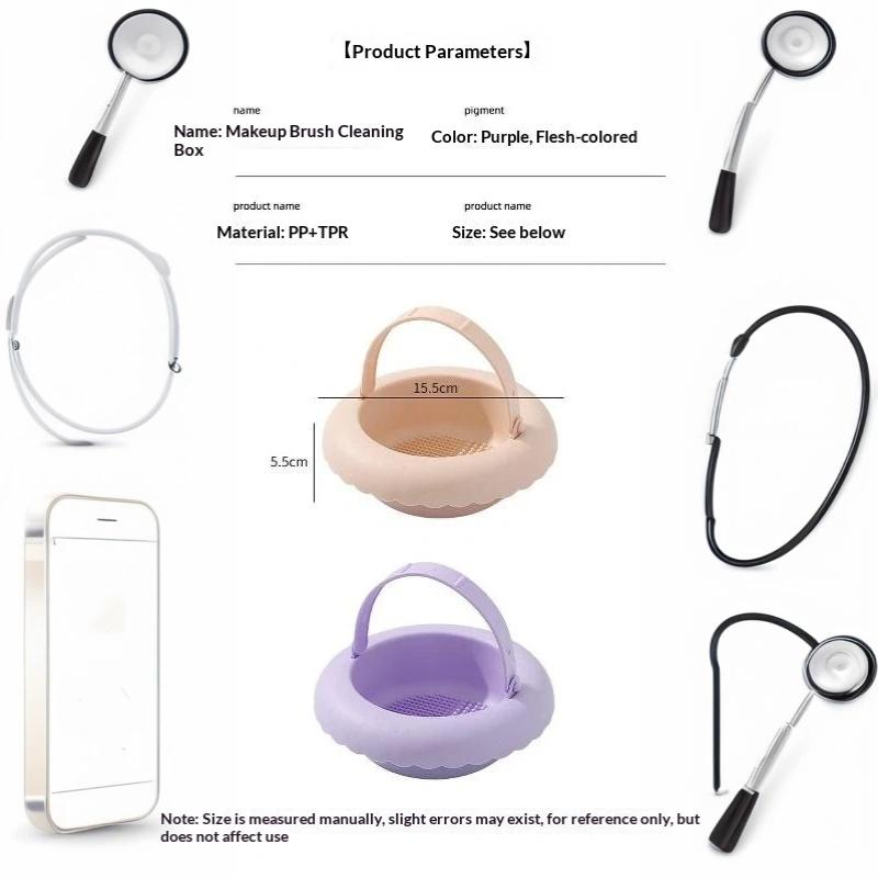 Silicone Makeup Brush Cleaning Box Multifunctional Scrubbing Mat Beauty Sponge Drying Holder for Beginner Use
