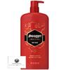 [Domestic Shipping] Old Spice Swagger Body Wash 887 Ml with Bonus Item