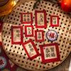 4Pcs/set DIY New Year Self-adhesive Sticker Sealed Red Envelope Bag Sticker  Spring Festival