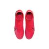 Nike Mercurial Superfly 7 Elite IC 'Future Lab' Men's AT7982-606