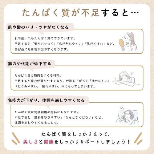 Elanda Unsweetened Protein Powder, Cocoa Flavor, 320g, Single-Serving Size, No Artificial Sweeteners, No Stevia, No Flavoring, Easy To Dissolve, Easy