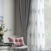 Simple Embroidery Curtain Yarn Embroidery Window Screen Tree Shadow White Yarn Living Room Balcony Bedroom Transparent Gauze Curtain Yarn