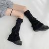 Japanese Boots Cover Lolita Versatile Leg Covers New Y2K Warmers Socks