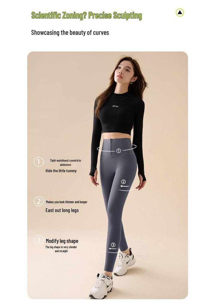 Korean Style Women's Tummy Control Velvet-Lined Yoga Pants - Autumn/Winter Hip-Lifting Base Layer with Button Closure