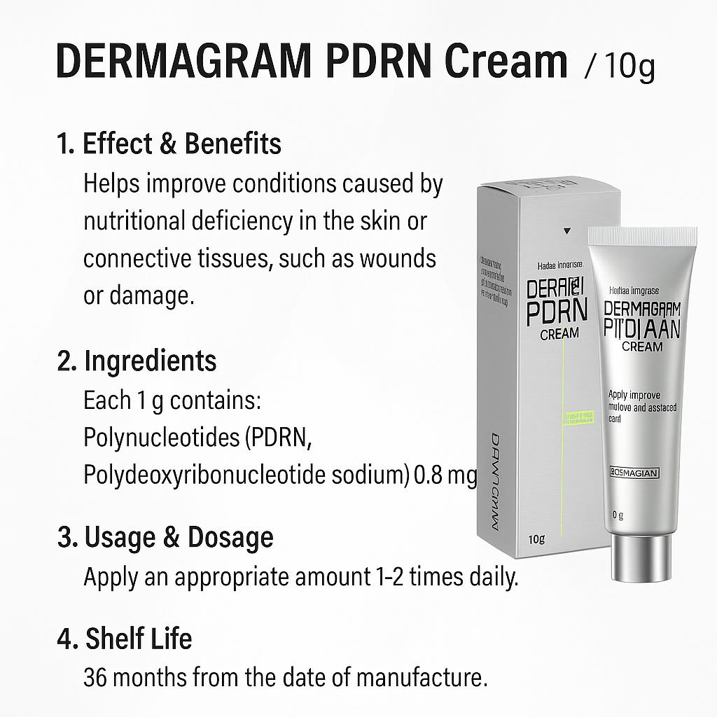 [Chong Kun Dang] Dermagram PDRN Cream