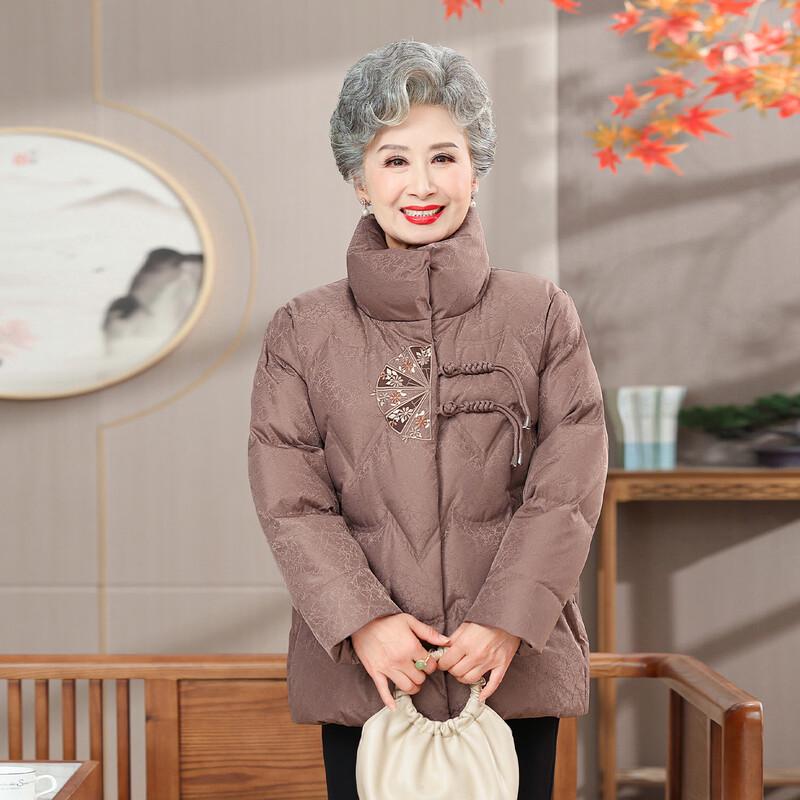 Yalu Elderly Women's Traditional Chinese Style Padded Jacket