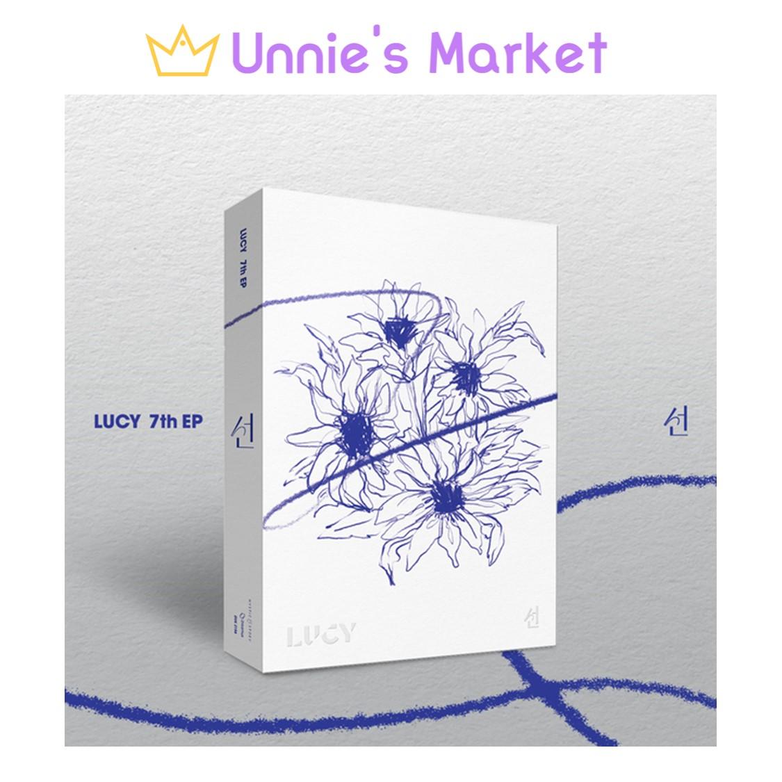 

ЛЮСИ [ЛИНИЯ] (СОЛНЦЕ) 7-й EP-альбом + Бесплатный подарок 1EA