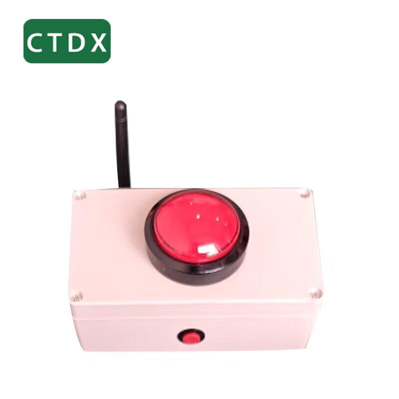 CTDX Wireless Timer Button