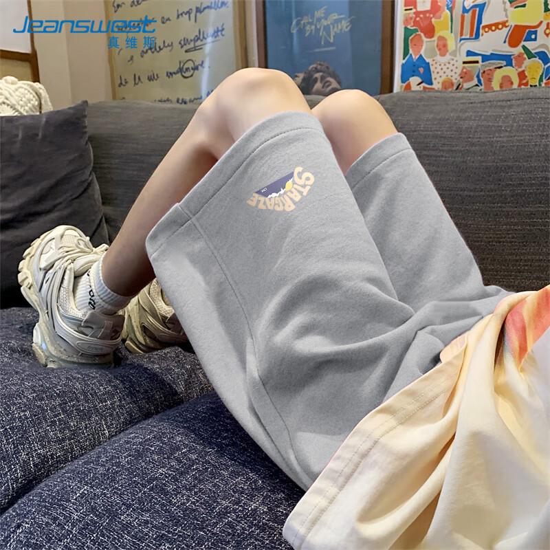 Jeanswest Damen Sommer 2025 Baumwolle A-Linie Bermuda-Shorts