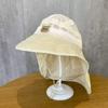 Summer Wide Brim Sun Hat for Kids - Cute Mesh Sun Protection Hat with Shawl