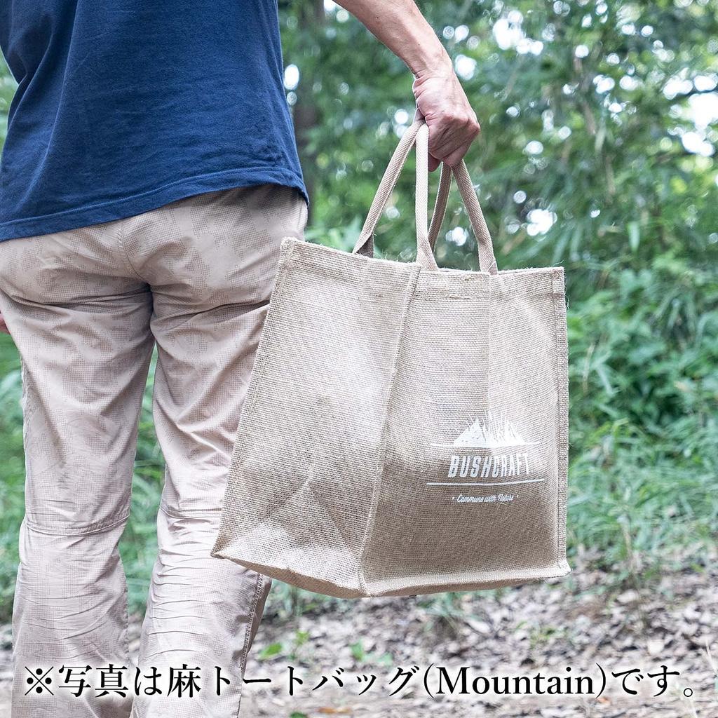 Bush Craft Bushcraft Hemp Tote Bag (BC) Beige Large