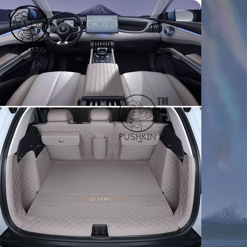 Car Trunk Mats for BYD Atto 3 Yuan Plus EV 2026 2025 2024 Trunk Protector Pad Storage Bags Cargo Liner Car Interior Accessories