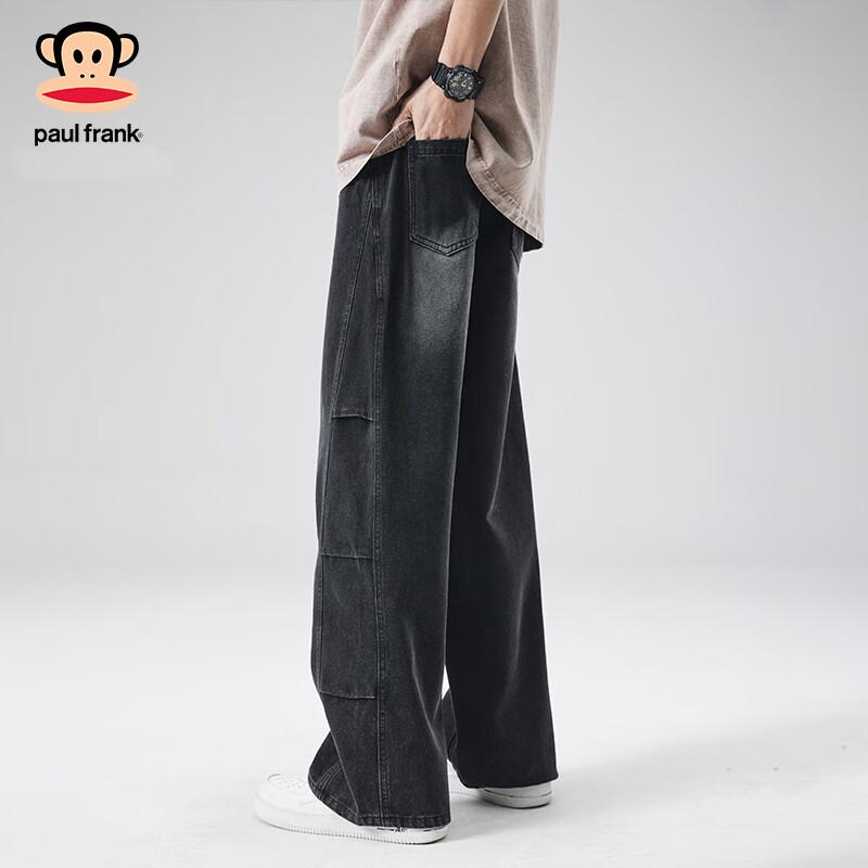 paul frank Men's American Style Loose Straight Leg Jeans